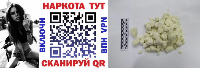 A PVP Болгар