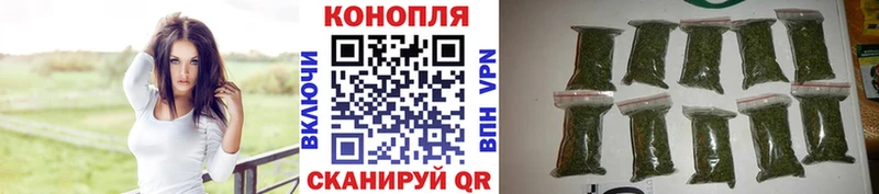 Продажа наркотиков Болгар Alpha PVP КОКАИН МЕФ Конопля