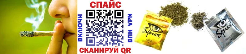 БУТИРАТ буратино  Болгар 