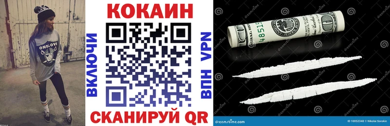 COCAIN Колумбийский  Болгар 