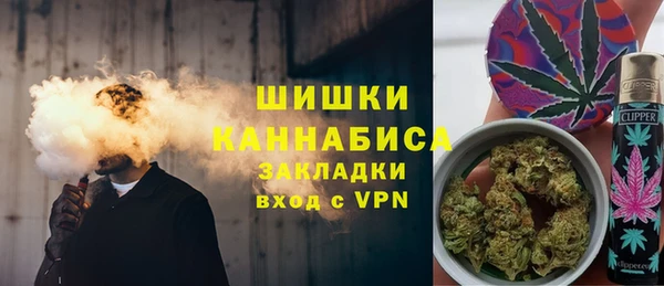 гашик Аркадак
