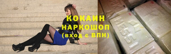 винт Арсеньев
