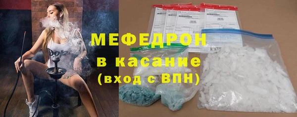винт Арсеньев