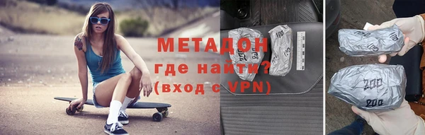 винт Арсеньев