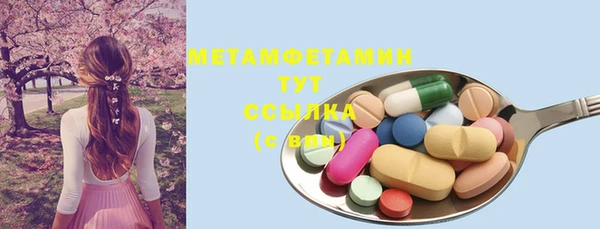 гашик Аркадак