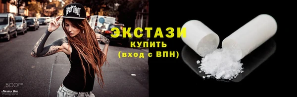 гашик Аркадак