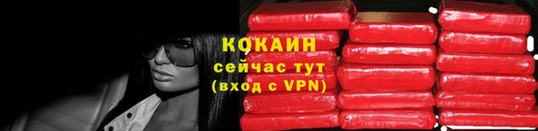 Альфа ПВП Нязепетровск