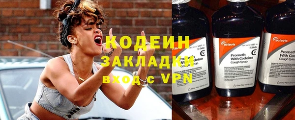 винт Арсеньев