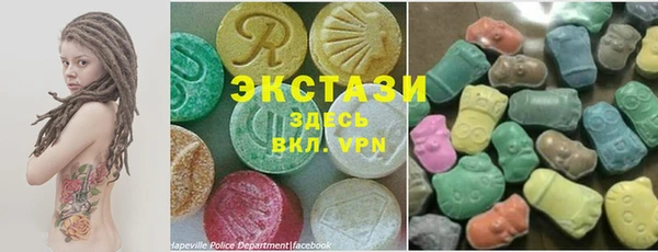 mdma Няндома