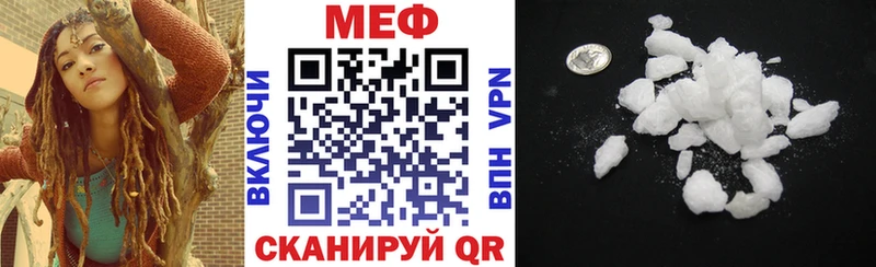 МЕФ 4 MMC Болгар