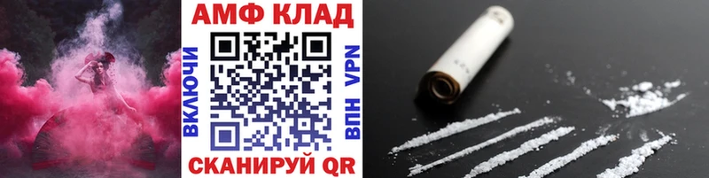 Первитин Декстрометамфетамин 99.9%  Болгар 