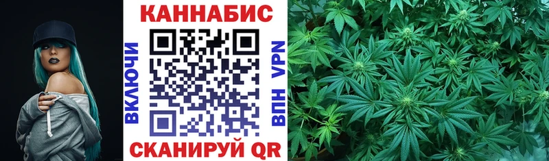 Марихуана VHQ  blacksprut зеркало  Болгар 
